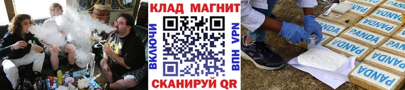 Цена Щёлкино Кокаин  МЕФ  ГАШ  Конопля 