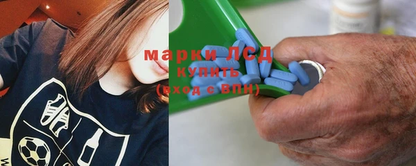 кокс Новокубанск