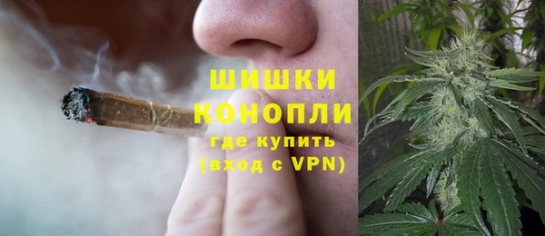 мефедрон Алагир
