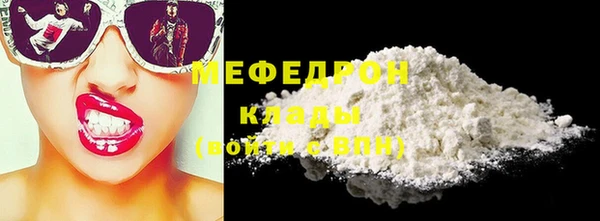 кокс Новокубанск