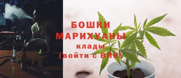 кокс Новокубанск