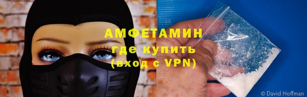 МДМА Новодвинск