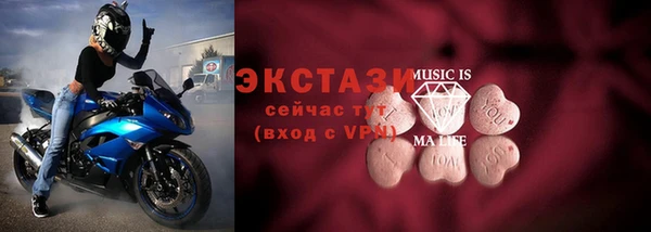 кокс Новокубанск
