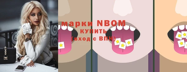 spice Аксай