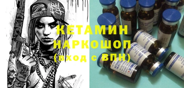 дживик Алапаевск