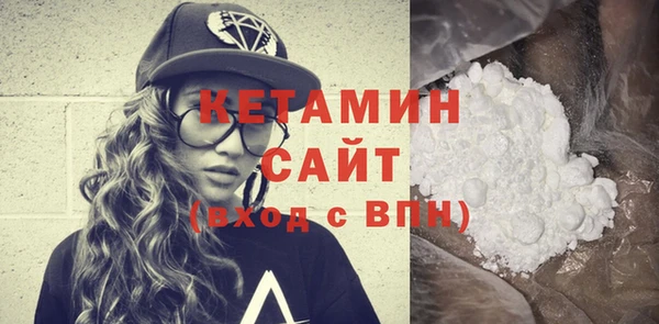 мефедрон Алагир