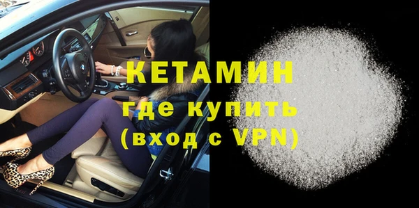 кокс Новокубанск