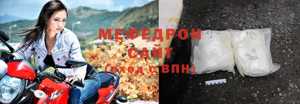 МДМА Новодвинск