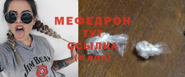 кокс Новокубанск