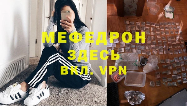 МДМА Новодвинск